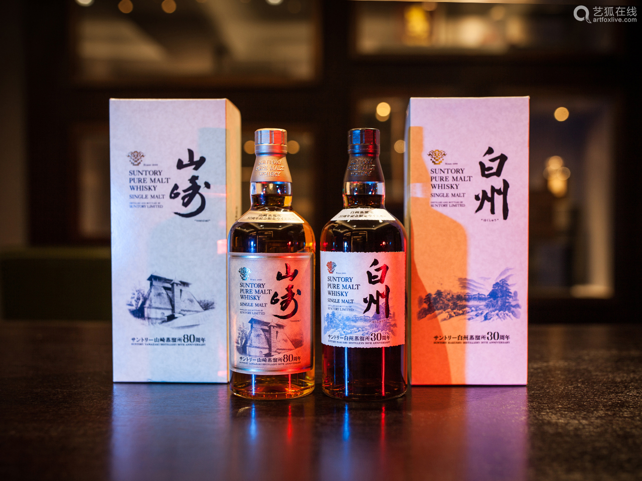 山崎蒸馏所80周年 白州蒸馏所30周年金花标纪念版单一麦芽威士忌一组 Deal Price Picture 山崎蒸馏所80周年 白州蒸馏所30周年金花标纪念版单一麦芽威士忌一组 Deal Price Picture