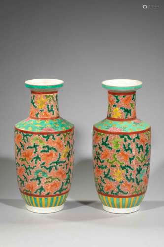 Paire de vases