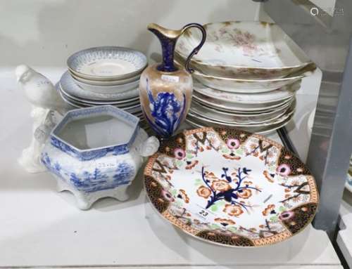 Limoges porcelain dessert service of 9 pieces, 19th century porcelain low tazza with Japan pattern