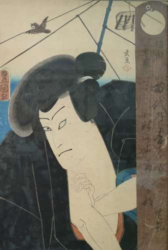 Set of three Japanese woodblock colour prints after Toyokuni to include woodblock print of
