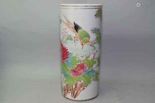 19th C. Chinese Famille Verte Hat Stand