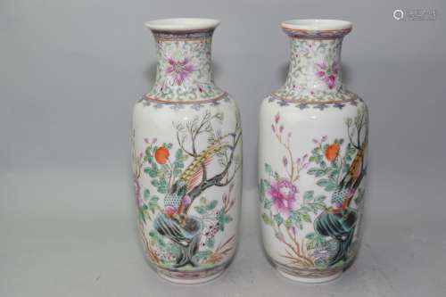 Pair of Republic Chinese Famille Rose Vases