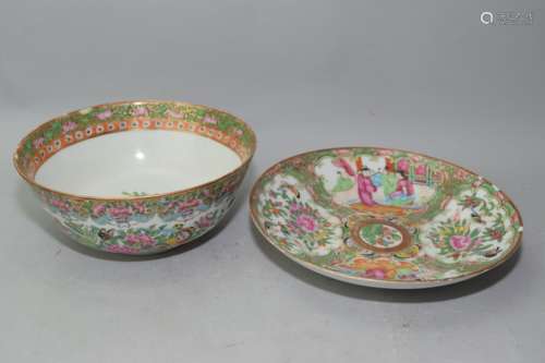 19th C. Chinese Famille Rose Medallion Bowl & Plate
