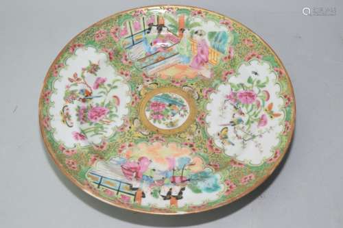 19th C. Chinese Famille Rose Medallion Plate