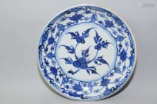 Late Ming Chinese Blue and White Plate