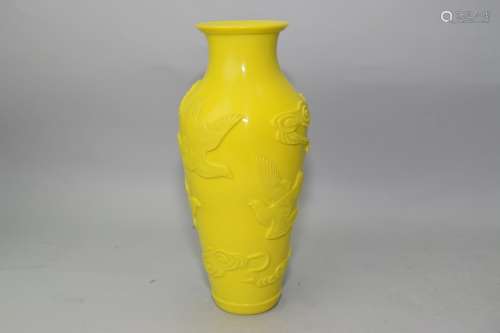 Chinese Yellow Peking Glass Vase