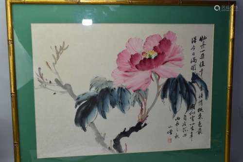 Chinese Watercolor Painting, Zhang DaQian Style