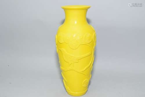 Chinese Yellow Peking Glass Vase