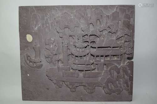 20th C. Chinese QiYang Stone Relief Carved Screen