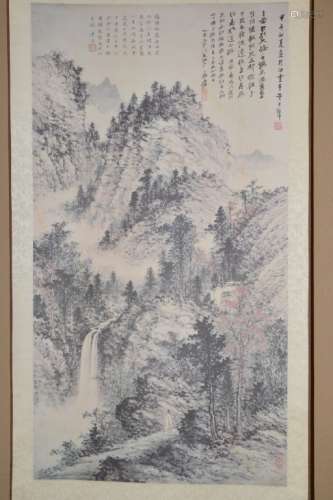 Taiwan National Palace Museum Print of HuangBiJun
