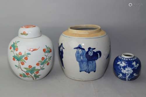 Chinese Blue and White and Famille Rose Jars
