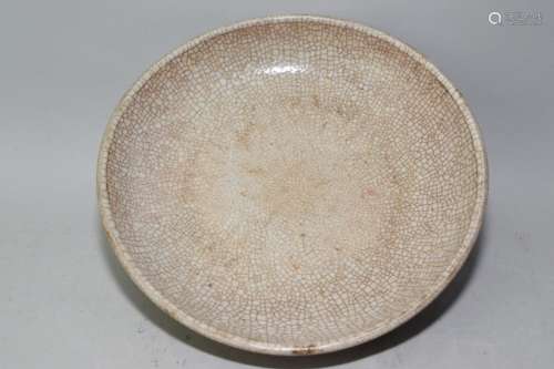 Late Qing Chinese Faux Ge Glaze Plate