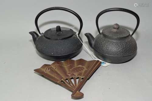 Group of Japanese Metal Tea Pot and Stand
