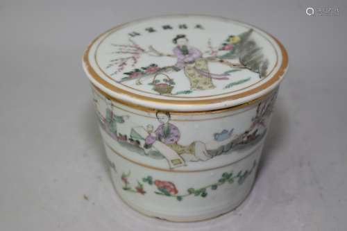 Late Qing Chinese Famille Rose Jar, Wang TongShun