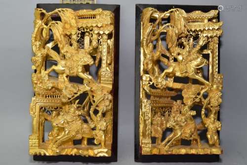 Pair of 19th C. Chinese Gilt Wood Relief Carved Plaques