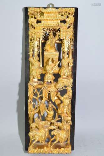 19th C. Chinese Gilt Wood Relief Carved Plaque