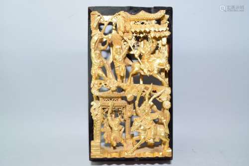 19th C. Chinese Gilt Wood Relief Carved Plaque