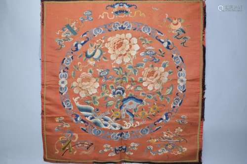 Qing Chinese Peking Style Good Fortune Embroidery