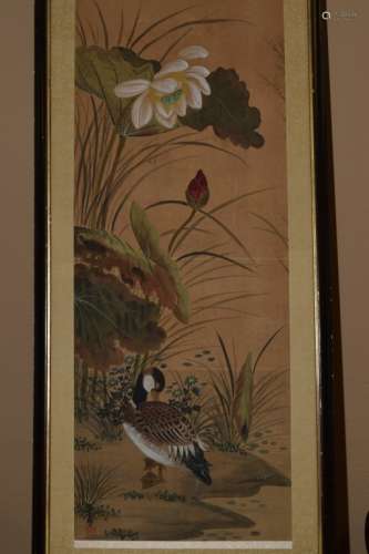 19-20th C. Chinese Watercolor Painting, Chun Fu