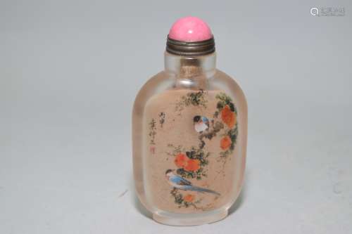 Chinese Reverse Painted Snuff Bottle, Ye ZhongSan