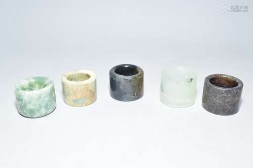 Group of Chinese Jade Carved Archer's Rings
