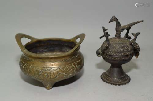 19th C. Chinese and Southeastern Bronze Censer