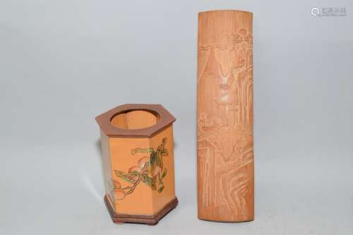 Chinese Bamboo Brush Pot and Wrist Rest