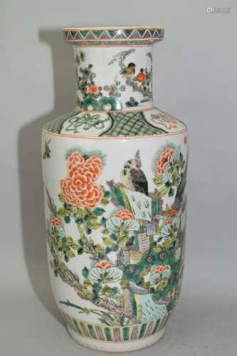 19-20th C. Chinese Wucai Flower and Bird Vase