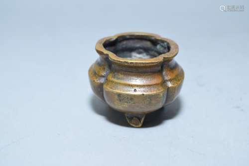 19-20th C. Chinese Three-Foot Censer, Marked