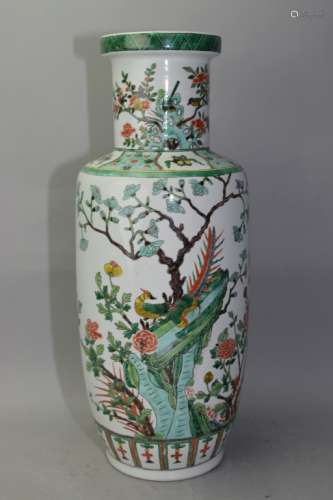 19-20th C. Chinese Wucai Flowers and Birds Vase