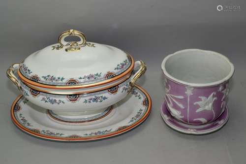 French Porcelain Soup Bowl and Flower Pot