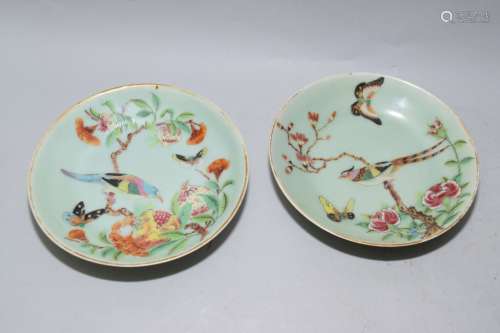 Pair of Qing Chinese Pea Glaze Famille Rose Plates
