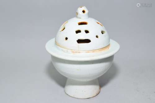 16-19th C. North Korean White Glaze Incense Burner