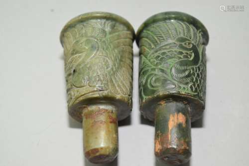 Pair of Qing Chinese Spinach Jade Carved Scroll Ends