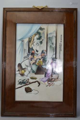 Chinese Famille Rose Story Plaque