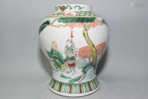 Chinese Wucai Figures Jar