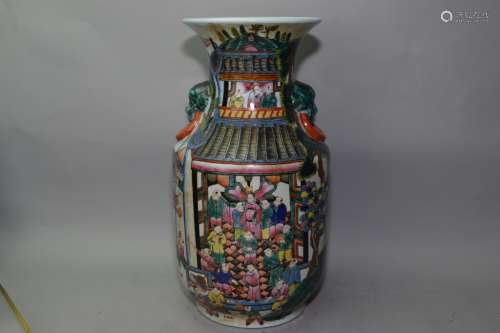 Chinese Famille Rose FIgures Vase