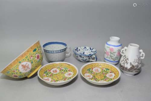 Group of Chinese Famille Rose Wares