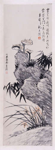 CHINESE SCROLL PAINTING OF BAMBOO AND ROCK