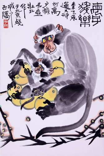 CHINESE SCROLL PAINTING OF MONKEY AND FRUIT