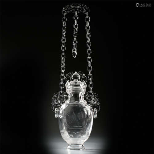 CHINESE ROCK CRYSTAL LOOPED CHAIN HANDLE LIDDED VASE
