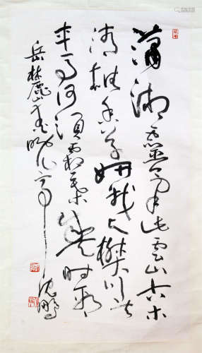 CHINESE SCROLL CALLIGRAPHY ON PAPER