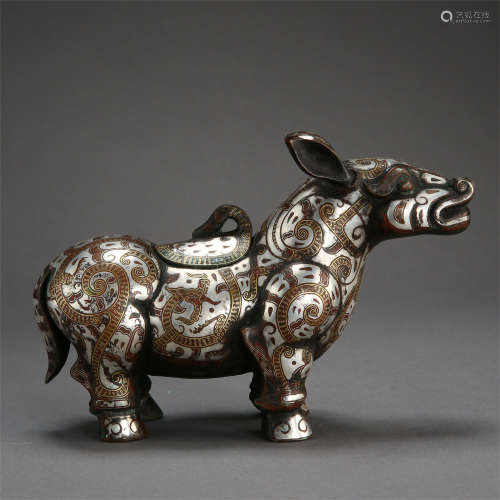 CHINESE SILVER INLAID BRONZE RHINOCICOS INCENSE CAGE