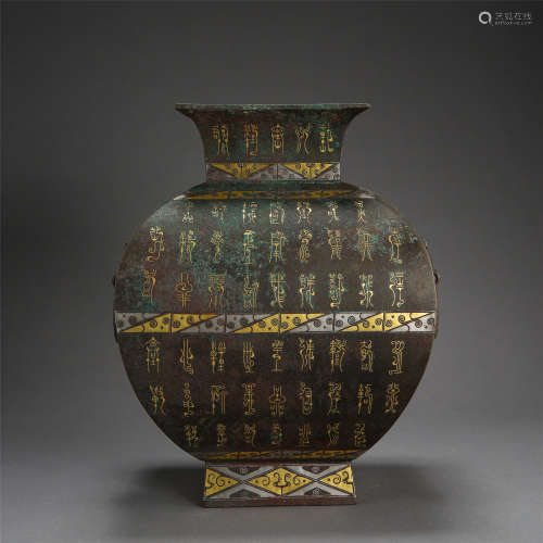 CHINESE GOLD SILVER INLAID CHARACTERS SQUARE VASE