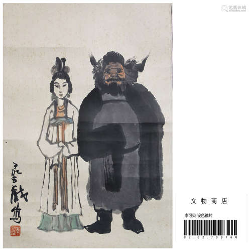 CHINESE SCROLL PAINTING OF MAN AND BEAUTY
