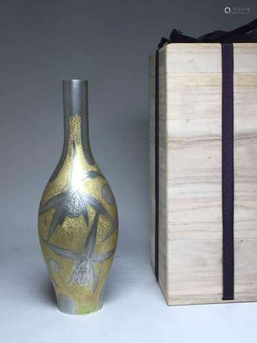 Japanese Silver Vase with Gilt - Presentation Box