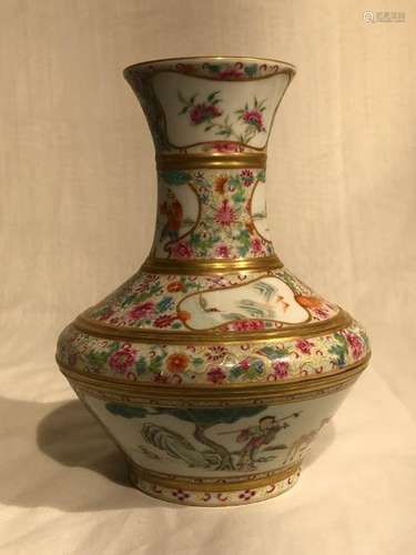 Chinese Milifloral Vase with Figural Scene