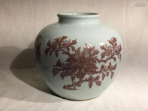 Chinese Ovoid Porcelain Vase with Underglazed Copper