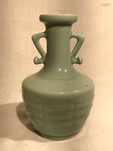 Chinese Celadon Porcelain Vase with Two Handle