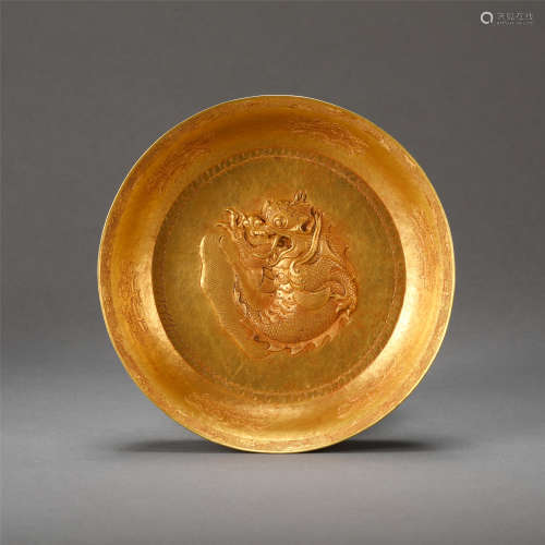 CHINESE PURE GOLD DRAGON PLATE